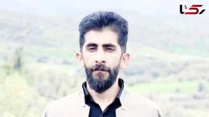 مرگ قهرمانانه کارگر بانهای / او 5 روز با مرگ دسته و پنجه نرم کرد