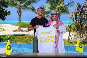 سنگینترین قرارداد تاریخ؛ رونالدو در خواب هم ۲۵ میلیارد میگیرد!
