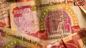 قیمت 100 دینار عراق به تومان، امروز شنبه 14 تیر ماه 1404