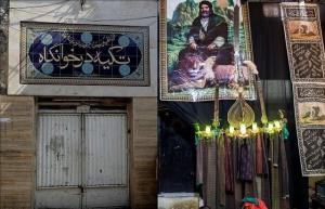حکایت عجیب نخل خونبس در تکیه درخونگاه