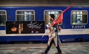 راهاندازی قطارهای فوقالعاده و افزایش ناوگان اتوبوسرانی در ایام اربعین
