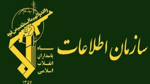 هشدار سازمان اطلاعات سپاه به برهم زنندگان امنیت روانی جامعه