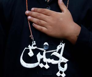  شروع محرم امسال (1404) و تاریخ دقیق تاسوعا عاشورا 