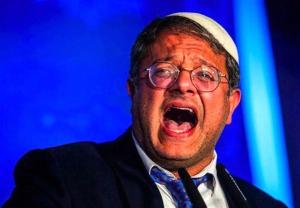 مخالفت صریح بنگویر با آتشبس و تبادل اسرا در غزه