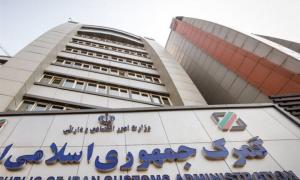 تشریح اقدامات تسهیلگرایانه گمرک در شرایط خاص کشور طی روزهای اخیر
