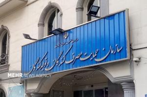 انجام ۱۷۴ هزار بازرسی از واحدهای صنفی و تولیدی در خرداد