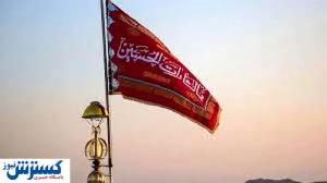 پرچم انتقام بر فراز مسجد جمکران نصب شد + ببینید