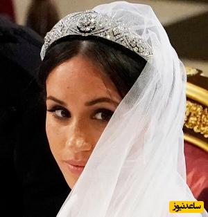 همه چیز درباره سلیقه متفاوت و جنجال برانگیز مگان مارکل در انتخاب لباس عروس و تاج سلطنتی+عکس