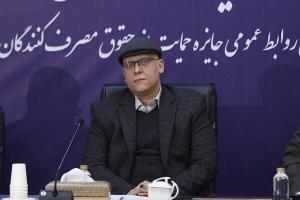تشکیل ۹ هزار پرونده گرانفروشی و احتکار طی جنگ ۱۲ روزه