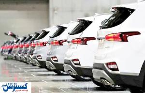 بهترین خودروهای ایران تا ۵۰۰ میلیون در سال ۱۴۰۴ مشخص شد