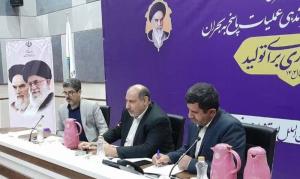 لزوم تسریع در تکمیل اسناد طرحهای ماده ۱۷ مدیریت بحران در خوزستان