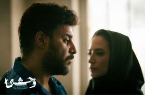 سریال وحشی برای ایرانیها در IMDb آبروداری کرد