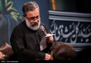 مداحی محمود کریمی در شب چهارم محرم