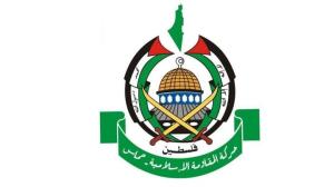 حماس: حاج رمضان ستون پشتیبانی از مقاومت بود