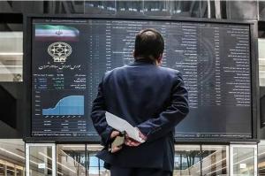 شرایط کنونی بورس گذراست و بازار به شرایط عادی بازمیگردد