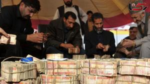 قیمت افغانی افغانستان به تومان، امروز جمعه 13 تیر ماه 1404