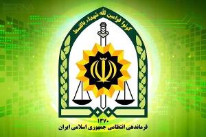 شکار پهپاد جاسوسی دشمن توسط پرسنل کلانتری+ فیلم