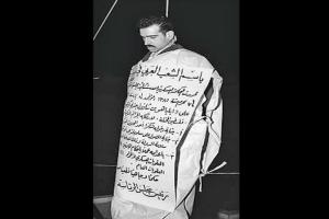 دار مکافات سرنوشت جاسوسان اسرائیل؛ شگردهای جاسوس یهودی با قوطی سیگار و شرکت در نماز جمعه