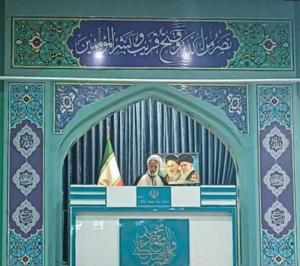 حقوق بشر آمریکایی ترجمه‌ای از خشونت ترامپی و صهیونیستی است