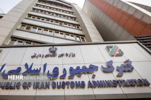 دستورالعمل فوری گمرک جهت ترخیص آمبولانس ها و سایر خودروهای وارداتی