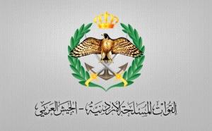 اردن به حمایت از اسرائیل اعتراف کرد