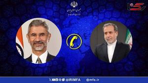 گفتگوی تلفنی وزرای امور خارجه جمهوری اسلامی ایران و هند