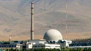 شورای اروپا: موضوع هستهای ایران فقط با مذاکره حل میشود