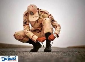 اطلاعیه مهم سازمان وظیفه درباره اعزام سربازان در تیرماه ۱۴۰۴