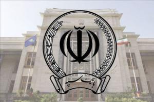   خبر جدید بانک سپه درباره خدمات غیرحضوری و اینترنتی 