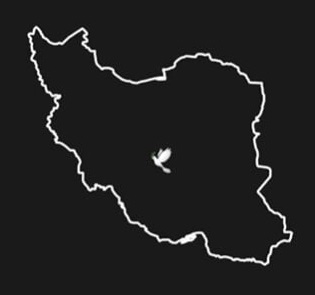 واکنش هنرمندان به تجاوز رژیم صهیونیستی به ایران