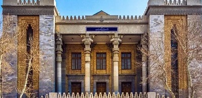 تسلیم یادداشت اعتراض شدید ایران به حافظ منافع واشنگتن در تهران