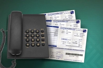 مکالمات تلفن ثابت تا پایان تیر رایگان شد