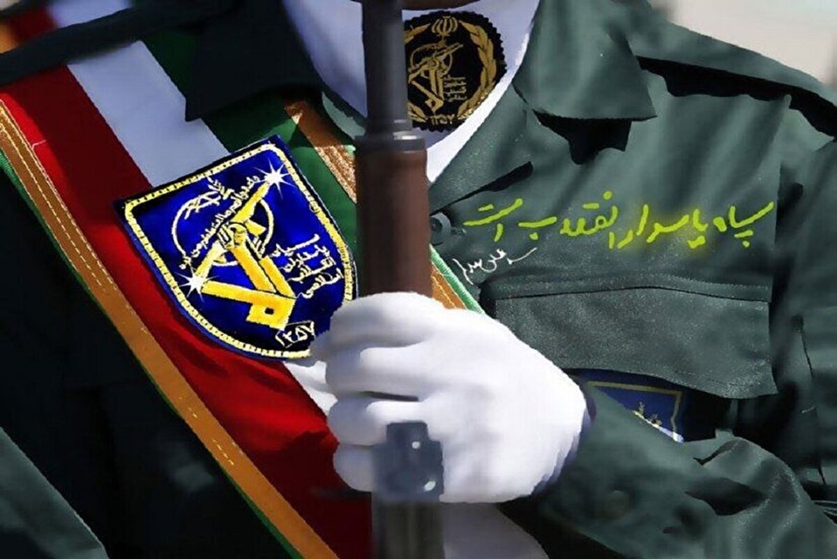 شهادت مظلومانه و پرافتخار دو تن از کارکنان سپاه ناحیه شهرستان بهار در جنایت آفرینیهای اخیر رژیم جنایتکار صهیونیستی