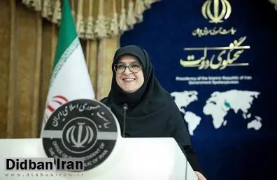 مهاجرانی: دورکاری کارکنان امروز و فردا ادامه دارد